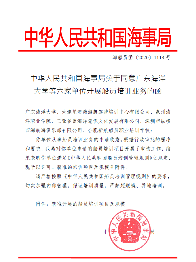 说明: C:\Users\Medium\AppData\Local\Temp\1606724710(1).png