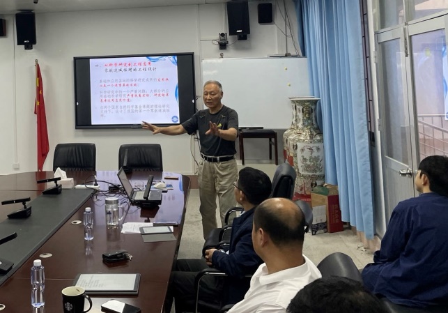 说明: E:\w66\科研秘书\202303\无标题3.jpg